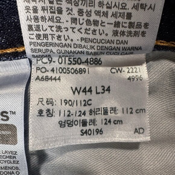 Levis Jeans Mens 44x34 Blue 550 Relaxed Tapered Medium Wash Denim Big & Tall NWT - Picture 5 of 10